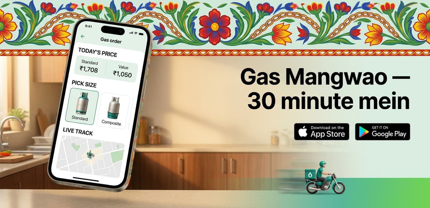 An app-store feature graphic