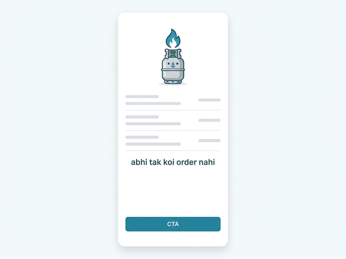 An empty-state illustration