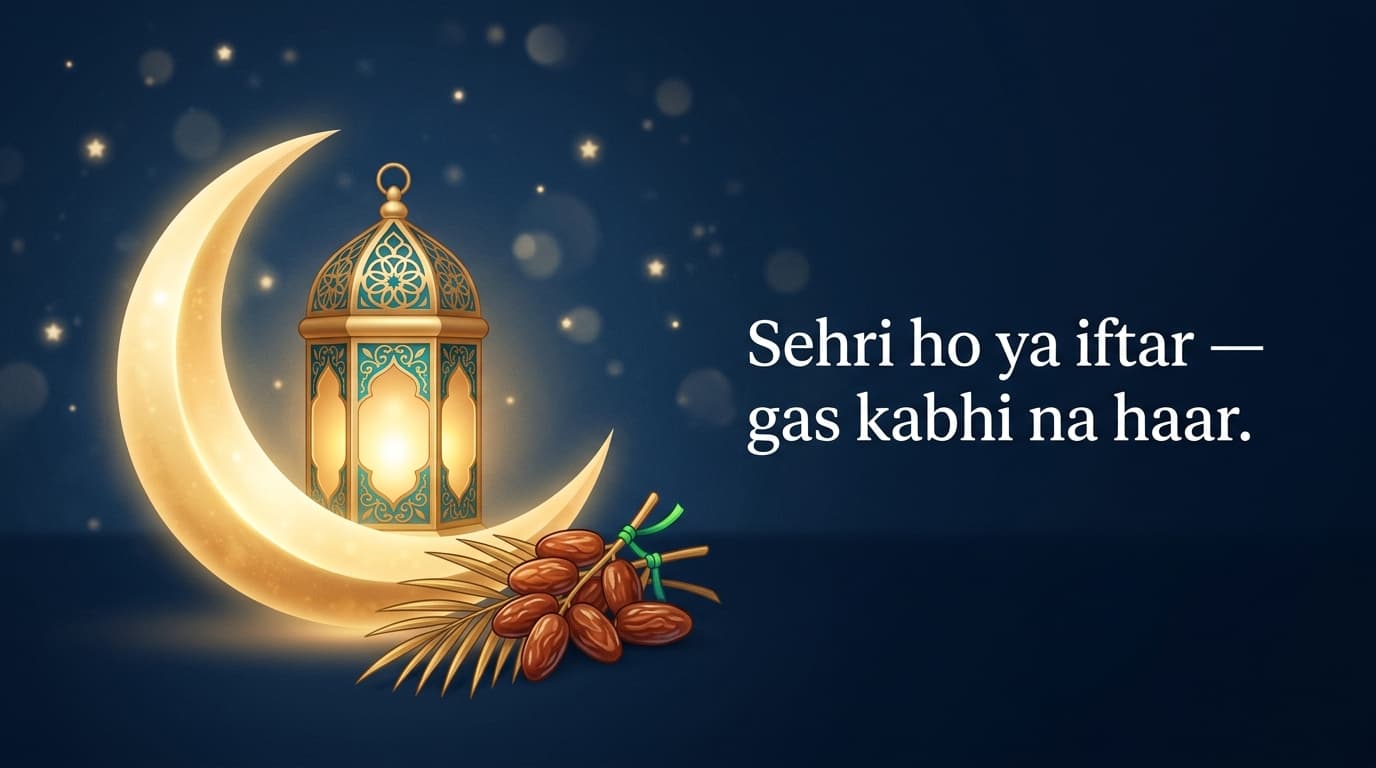 A Ramadan banner — crescent moon and a glowing fanoos